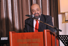 Xαιρετισμός του προέδρου της ΚΕΠΑ-ΑΝΕΜ και του ΕΦΕΠΑΕ στην εκδήλωση κοπής της πρωτοχρονιάτικης πίτας του Επιμελητηρίου Πιερίας στην Κατερίνη 