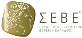 Συνάντηση ΣΕΒΕ με τον Υπουργό Οικονομίας, Υποδομών, Ναυτιλίας & Τουρισμού κ. Γιώργο Σταθάκη 