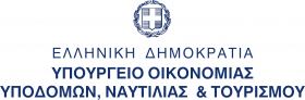 Έκδοση απόφασης έγκρισης του πρακτικού 6/3-4-2015 της συνεδρίασης της Επιτροπής Παρακολούθησης του προγράμματος ''Εθνικό Αποθεματικό Απροβλέπτων'' του ΕΣΠΑ 2007-2013