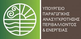 Παρατάσεις του χρόνου ολοκλήρωσης των έργων των Δικαιούχων στα προγράμματα ''Νέα Καινοτομική Επιχειρηματικότητα'' , ''Μεταποίηση στις Νέες Συνθήκες'' και ''Εξωστρέφεια-Ανταγωνιστικότητα των Επιχειρήσεων'' του ΕΠΑΝ του ΕΣΠΑ 2007-2013 έως τις 30/10/2015.