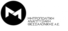 1ο Αναπτυξιακό Συνέδριο του Δήμου Θεσσαλονίκης ''Σχεδιάζοντας ένα άλλο Αστικό Μέλλον'' στις 29 και 30 Σεπτεμβρίου 2015 στο Δημαρχείο Θεσσαλονίκης
