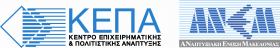 Eνημέρωση των Δικαιούχων του προγράμματος για την ενίσχυση των Μικρομεσαίων Επιχειρήσεων που δραστηριοποιούνται στους τομείς Μεταποίησης, Τουρισμού, Εμπορίου-Υπηρεσιών στο πλαίσιο του ΕΣΠΑ 2007-2013 