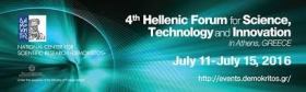 4th Hellenic Forum for Science, Technology & Innovation