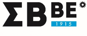 Eκδήλωση ''ΤΙΜΗ ΚΑΙ ΜΝΗΜΗ'' του ΣΒΒΕ την Πέμπτη 14 Δεκεμβρίου 2016 στο Hyatt Regency Thessaloniki